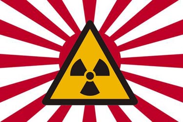 Protección radiaciones nucleares