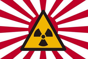 Protección radiaciones nucleares